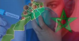 التوزيع الجغرافي