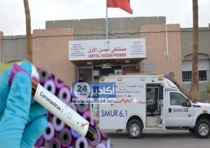 كورونا سوس ماسة توقع على أزيد من 600 إصابة، أزيد من نصفها بأكادير، و تزنيت تتخطى 100 حالة لأول مرة. 12 سوس ماسة