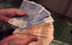 هام: هكذا سيتم صرف المساعدات المالية لأصحاب "راميد" والأسر العاملة في القطاع غير المهيكل 8 الضريبة التضامنية التعويض الجزافي