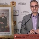 محمد اليوبي
