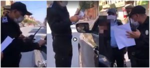 أكادير: توقيف بطل فيديو عدم الإمثتال لحالة الطوارئ الذي دوخ موظف الأمن 3 f3776d57 0adc 43f9 a848 3918a1061f49