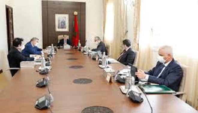 حالة الطوارئ