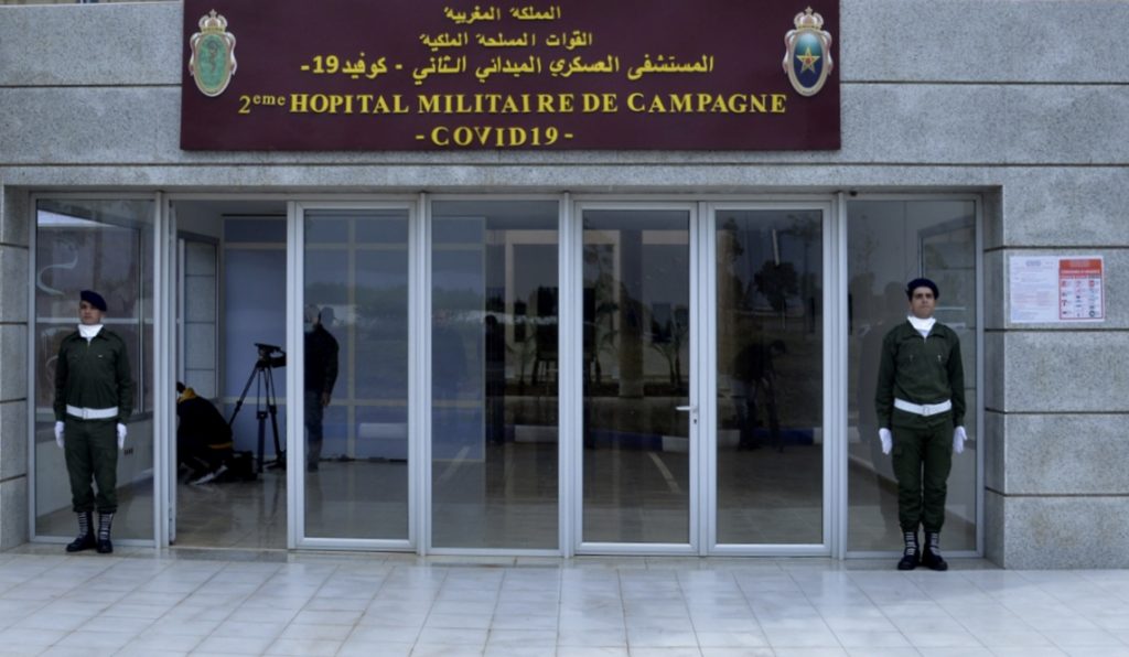 استراتيجية المغرب لمحاربة وباء فيروس كورونا