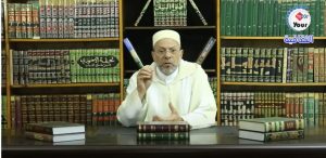 رمضانيات04 ...آداب صيام رمضان 2/2مع الأستاذ: محمد ايت بومهاوت 3 الأستاذمحمد ايت بومهاوت