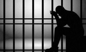 رئيس الجماعة