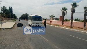 السلطة المحلية 1