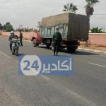 السلطة المحلية 4