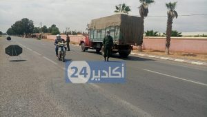 السلطة المحلية 4