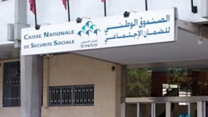 الضمان الاجتماعي