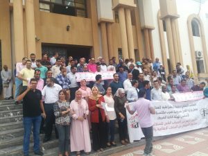 الفرع المحلي للنقابة الديموقراطية للعدل تناقش التدابير المتخذة تزامنا مع جائحة كورونا 3 الفرع المحلي للنقابة الديموقراطية للعدل
