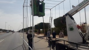 بوابة تعقيم العربات لتيزنيت 5