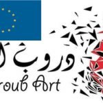فيروس كورونا ينهي حياة أول طبيبة مغربية.