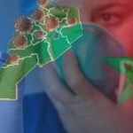 التوزيع الجغرافي