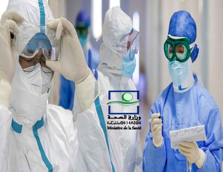 خبر إصابة أجنبية من أكادير بفيروس كورونا يستنفر السلطات، و يضع زملائها في موضع الرعب الشديد.