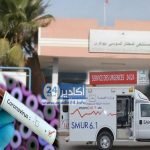 طبيب مستعجلات فيروس كورونا