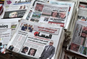 صحف: الأميرة لالة حسناء تنقد "البيت الأبيض"، و معمل دقيق السمك يؤحج غضب ساكنة أيت ملول، و المغرب يسارع خطواته لإطلاق صندوق للزكاة ، 9 صحف