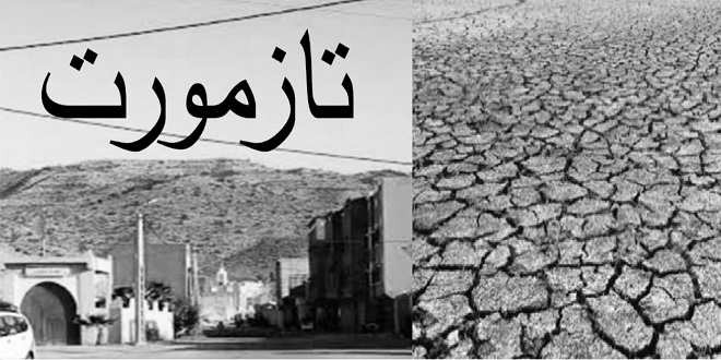 تارودانت : استغلال الحجر الصحي لتهريب المياه الجوفية…