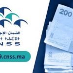 عاجل: تسجيل حالة إصابة مؤكدة جديدة بفيروس كورونا بأكادير