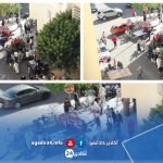 أكادير