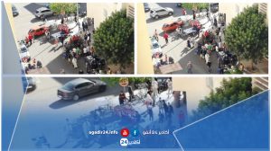 أكادير