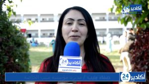مؤسسة خاصة بأكادير تؤدي أجور أطرها وتخفف من أعباء الدراسة على الآباء و الأولياء في بادرة وطنية رائدة في زمن كورونا. 3 أكادير