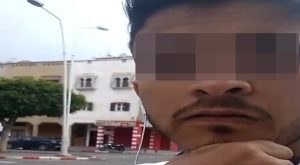 شاب