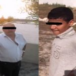 الفرنسي