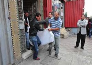 أكادير