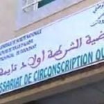 أولاد تايمة العميد الممتاز