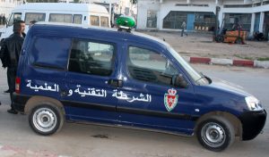 الشرطة العلمية