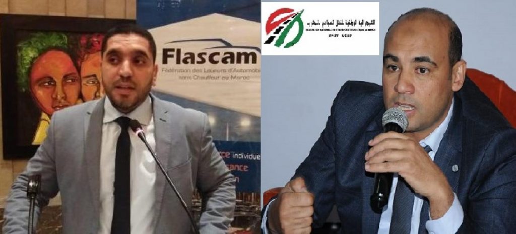 لتخطي أزمة كورونا: تحالف بين قطاع النقل السياحي وكراء السيارات…