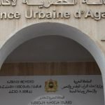 وفاة موظفة بالسجن المحلي لبوزكارن.