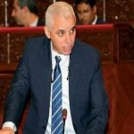 إنزكان إقالة المندوب الإقليمي