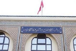 المساجد