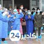 سوس ماسة فيروس كورونا