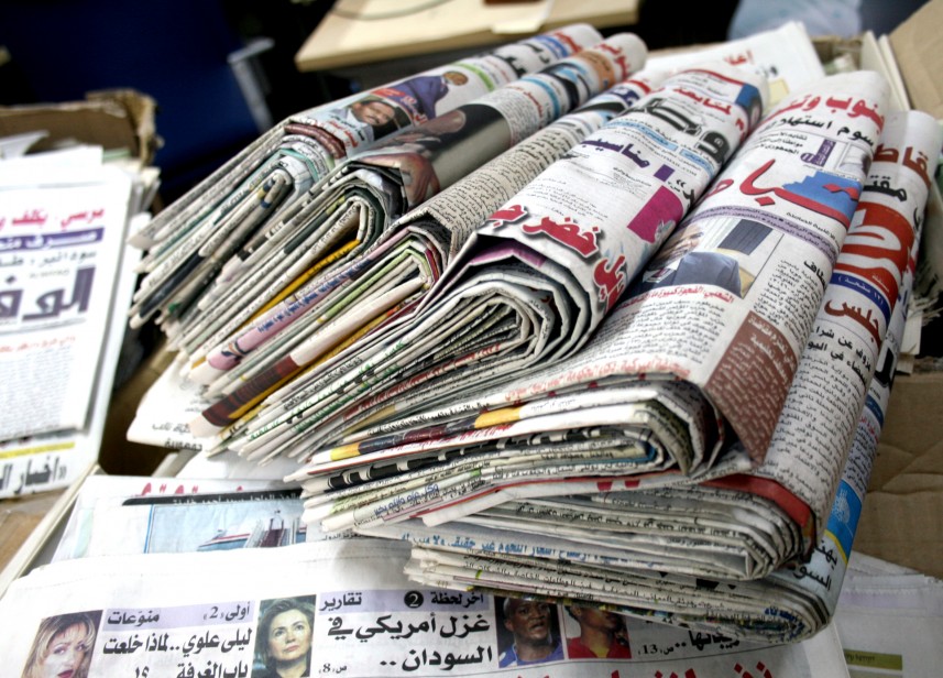 صحف المغرب حالة الطوارئ