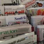 صحف كوفيد19
