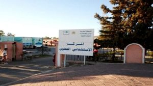 كلميم
