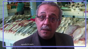 إشاعة مغرضة بشأن جودة السمك بأسواق أكادير تثير ضجة كبرى وسط المواطنين..وجمعيات حماية المستهلك تطمئن.. 2 السمك