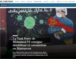 الملك محمد السادس يقود المعركة ضد فيروس كورونا المستجد