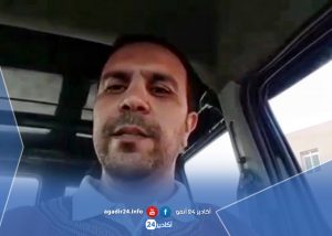ناشط فايسبوكي يوجه رسالة قوية لعامل إنزكان ورئيس جماعة إنزكان للتدخل وإعانة الفقرا 9 ناشط فايسبوكي يوجه رسالة قوية لعامل إنزكان ورئيس جماعة إنزكان للتدخل وإعانة الفقرا