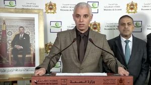 نصيحة جديدة من وزارة الصحة لعموم المواطنين إثر التنامي المهول لحالات فيروس كورونا. 12 وزارة الصحة
