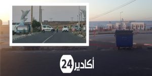 تزنيت
