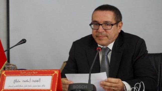 عامل أكادير