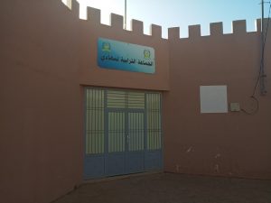 بالفيديو: نذرة الماء الصالح للشرب بجماعة المهادي بإقليم تارودانت، والساكنة تدق ناقوس الخطر 10 IMG 20200601 172345 6