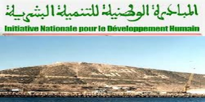 أكادير