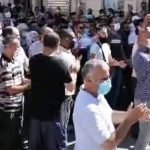 احتجاجات