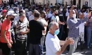 احتجاجات