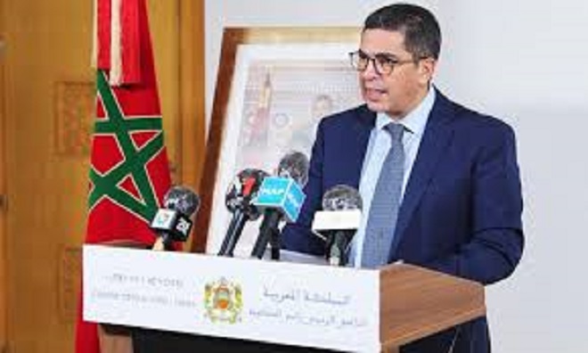 وزارة التربية الوطنية الدخول المدرسي