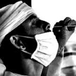 فيروس